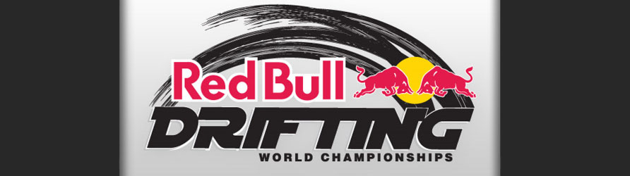 immortal wolf portfolio - Red Bull Drifting